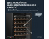 Винный шкаф Meyvel MV33-KBF1