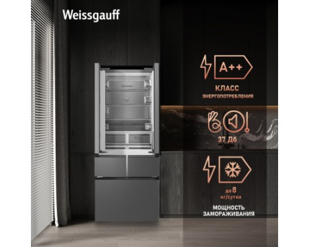 Отдельностоящий холодильник Weissgauff WFD 450 Built-in Inverter NoFrost Inox