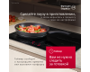 Индукционная варочная панель Hansa PRO CHEF BHI68810