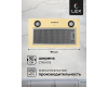 Встраиваемая кухонная вытяжка LEX GS BLOC P 600 Ivory