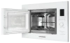 Микроволновая печь KUPPERSBERG HMW 650 W