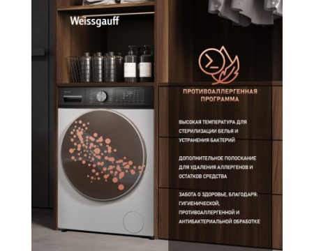 Стиральная машина с сушкой Weissgauff WMD 4148 D