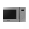 Микроволновая печь SAMSUNG MS23T5018AG