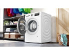 Стиральная машина Bosch WAN2419EPL