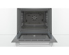 Духовой шкаф Bosch HBF534EW0R