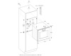 Духовой шкаф Gaggenau BO471112