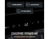 Винный шкаф Meyvel MV22-KBF1