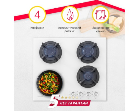 Газовая варочная панель Simfer H60N40W416