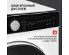 Стиральная машина Kuppersberg WM 410 W