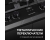 Газовая варочная панель Zigmund & Shtain MN 195.61 B