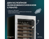 Винный шкаф Meyvel MV52PRO-KWB1
