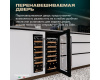 Винный шкаф Meyvel MV19-KWT1