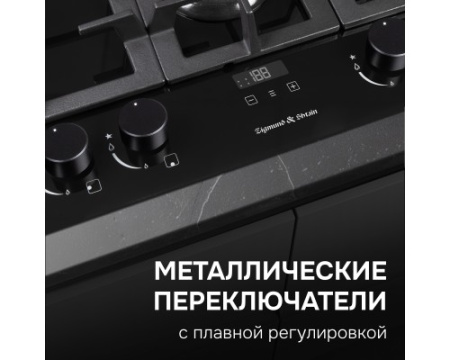 Газовая варочная панель Zigmund & Shtain MN 195.61 B