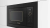 Микроволновая печь BOSCH BEL653MY3