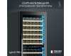 Винный шкаф Meyvel MV141PRO-KBT2