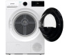 Сушильная машина Gorenje DNA82
