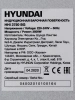 Варочная поверхность HYUNDAI HHI 3750 BG