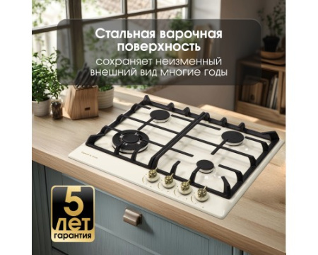 Газовая варочная панель Zigmund & Shtain G 12.6 X