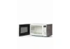Микроволновая печь V-HOME P70H20EP-S4