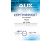 Настенный внутренний блок мульти сплит-системы AUX AMWM-H12/4R2(BA)