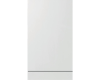 Встраиваемая посудомоечная машина Gorenje GV520D17S