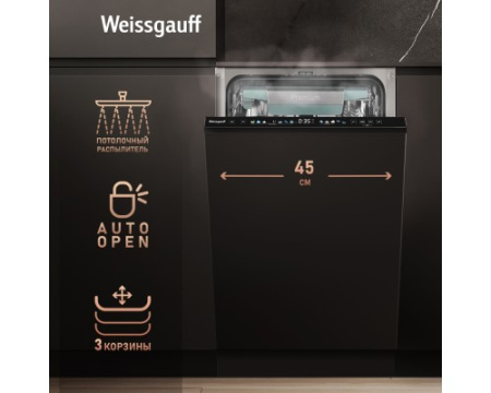 Встраиваемая посудомоечная машина Weissgauff BDW 4160 Real Touch DC Inverter Timer Floor