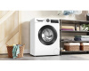 Стиральная машина Bosch WLZ24200ME
