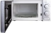 Микроволновая печь SUPRA 20MS20