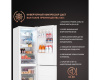Отдельностоящий холодильник с инвертором Weissgauff WRK 2000 WNF DC Inverter