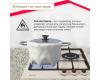 Газовая варочная панель Simfer H45V35O527