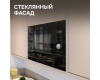 Микроволновая печь Zigmund & Shtain BMO 25 B