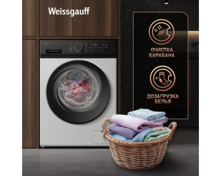 Стиральная машина с инвертором и паром Weissgauff WM 601411 Inverter Steam