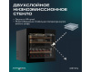 Винный шкаф Meyvel MV26PRO-KBB2