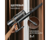 Вертикальный беспроводной пылесос Weissgauff V12 BLDC 630 Bronzo Beige X-Treme Turbo