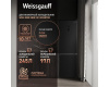 Отдельностоящий холодильник с инвертором Weissgauff WRK 2000 XBNF DC Inverter