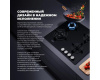 Газовая варочная панель DeLonghi NSL 460 N RUS
