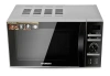 Микроволновая печь HYUNDAI HYM-D3026
