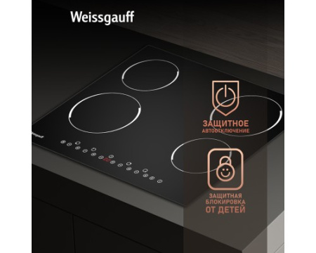 Варочная панель Weissgauff HV 640 B