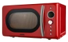 Микроволновая печь DOMFY DSR-MW601