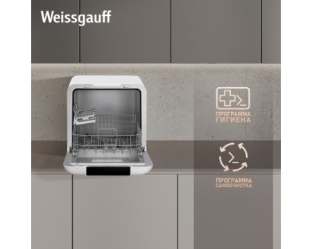 Настольная посудомоечная машина с резервуаром и авто-открыванием Weissgauff TDW 4037 D
