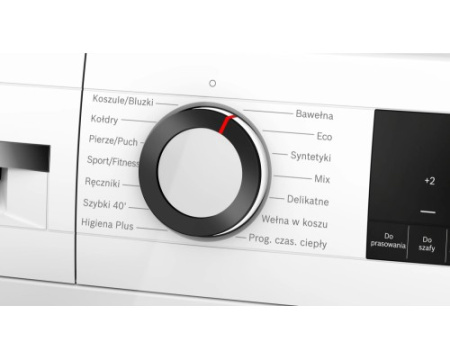 Сушильная машина Bosch WQG145APPL