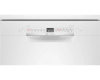 Посудомоечная машина Bosch SMS 2HTW72E