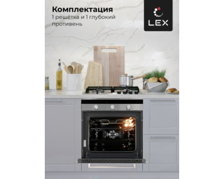 Духовой шкаф LEX EDM 070 IX