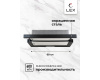 Встраиваемая кухонная вытяжка LEX HONVER 600 BLACK