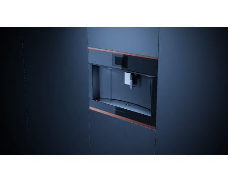Кофемашина Kuppersbusch CKV 6800.0 S7 Copper