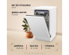 Встраиваемая посудомоечная машина Hansa ZIM408EH