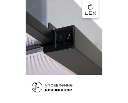 Встраиваемая кухонная вытяжка LEX HONVER G 600 BLACK
