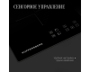 Индукционная варочная панель Kuppersberg ICO 302