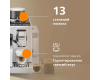 Кофемашина DeLonghi EXAM440.55.W
