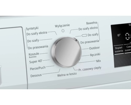 Сушильная машина Siemens WT 45HV0EPL